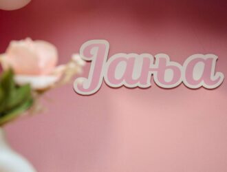 cadeau de naissance personnalisé fait main